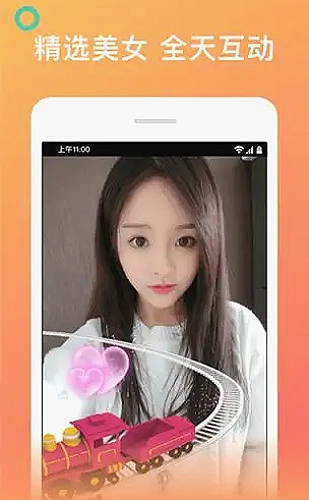 茄子视频旅行视频内容示例